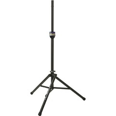 2x Ultimate Support TS-90B Aluminum Speaker Stands with Carry Bag