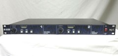 SPL Auto-Dynamic De-Essor – New Old Stock, Free Shipping