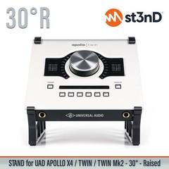 STAND for UAD Apollo Twin / Apollo Twin MkII / Apollo x4 – 30° – Raised (by