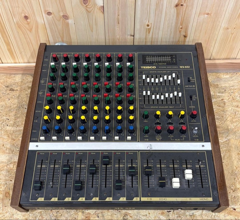TEISCO MX-1252 MX1252DX 12 Channel Mixer