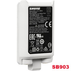 GENUINE SHURE SB903 95A36606 BATTERY for SLXD SLXD1 and SLXD2 1INP9/29/37 4.32WH