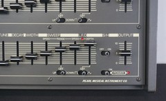 Pearl Syncussion SY-1 Vintage Analogue Electronic Drum Synthesiser & CU-1 Pads
