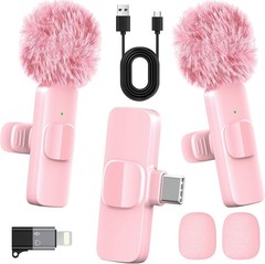 Pink Wireless Lavalier Microphone for iPhone & Android – Mini Clip-On Mic