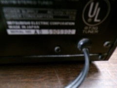 Yamaha DSP-1 Natural Sound Digital Sound Field Processor