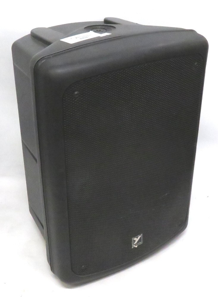 Coliseum C170 8″ Speaker * Broken Post, No Mounts * 100W Program (50W RMS)