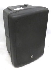 Coliseum C170 8″ Speaker * No Mounts * 100W Program (50W RMS)