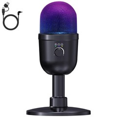 LRUFOB USB Gaming Condenser Microphone for PC/Desktop,192kHz/24Bit,Noise Canc…