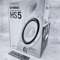 Yamaha HS5 W Powered Studio Monitor 70W Amplified ONE PIECE Speaker WHITE Japan