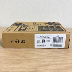 Casio SXC-1 Portable Standalone Sampler SK-1 MT-40 16 Pads 64GB USB-C