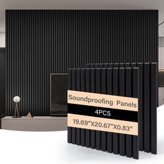 50x50CM Acoustic Panels 4PCS/Box – 4 Oak Finishes Sound Absorbing