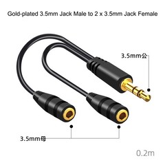 Aux Cable 3.5mm Jack to 2 x 3.5mm Jack Female to Male Audio Headphone Lead Cable