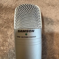 Samson C01U USB Studio Condenser Microphone – Silver
