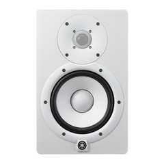 Yamaha HS7W 6.5-Inch Powered Studio Monitor White