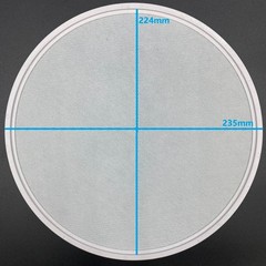 9″ / 235mm White Speaker Grill Cover Metal Mesh Grill For Ceiling Speakers