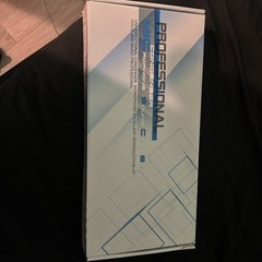 New in box Condenser And Microphone Sound Card Set