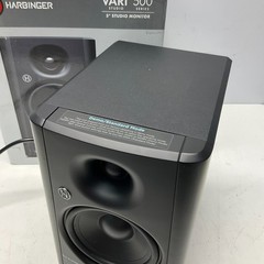 1x Harbinger VARI SM505 5″ Studio Monitor Speaker 3-Voice DSP & Bluetooth