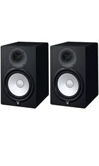 Yamaha HS8 BLACK Powered Studio Monitors PAIR HS-8 BLK Open Box Deal