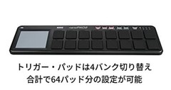 Korg nanoPAD2 Slim-Line USB MIDI Pads Black Software license included NEW