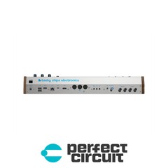 Tasty Chips GR-Mega (Silver) Desktop SYNTHESIZER – NEW – PERFECT CIRCUIT