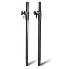 Sound Town 2-Pack Subwoofer Speaker Poles with Adjustable Height STSDA-50B