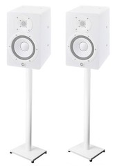 Pair 37” Steel White Stands For Yamaha HS5 Studio Monitors Robust Metal Poles