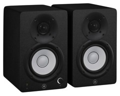 Yamaha HS4 4.5 Powered Studio Monitors – Pair – Black