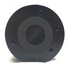 Eighteen Sound /18 Sound ND1050 8 ohm 50 watt Neodymium Driver.