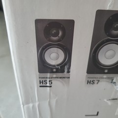 Yamaha HS5 Studio Monitor Speaker w/power cable, Black, Ex Cond (Single)