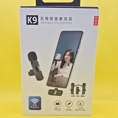 Microfono Mini Wireless For Iphone 2 in 1 K9 Plug And Play – 20 M Of Reception.