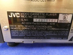JVC BR-S500U SVHS Video Cassette Player for PARTS, Error 321 w/SA-K50U Time Code