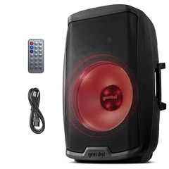 Sound AS-2115BT-LT Active 2000W Watt Party LED Light 15 Inch Woofer Powered S…