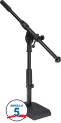Gator Frameworks Rok-It Series Bass Drum/Boom Combo Microphone Stand (5-pack)