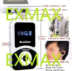 EXMAX ATG-100T 195MHz Wireless Tour Guide System Voice Audio for School Teaching