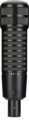 Electro-Voice RE320 Cardioid Dynamic Broadcast Microphone