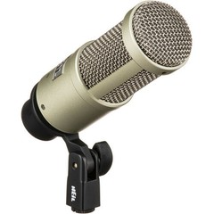 Heil Sound PR40 – Nickel Large Diameter Studio Microphone FREE SHIPPING
