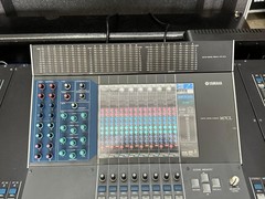 Yamaha M7CL-48CR DIgital Mixing Console W/ Case #7295 (One) THS