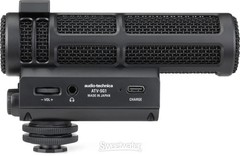 Audio-Technica ATV-SG1 On-camera Shotgun Microphone