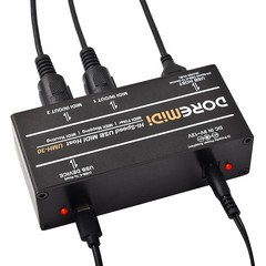 High-Speed USB HOST 3G MIDI Host Box MIDI Host USB To MIDI Converter UMH-30