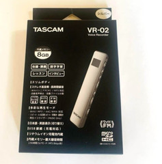 TASCAM IC Recorder 8GB VR-02-S Silver New