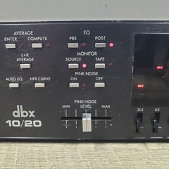 Works WATCH VIDEO* Vintage DBX 10/20 10-Band Equalizer & Spectrum Analyzer