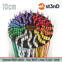 15 pcs Modular Eurorack PATCH CABLE – WHITE 10cm – 3.5mm Mono – TS Jack