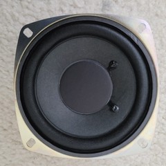 ST 4 inches Speaker, 8-ohms/20W # 1652, Heavy magnet, 4 wire terminals, Tested.