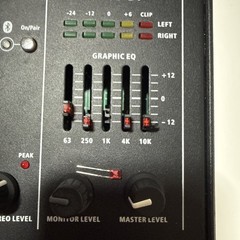 Harbinger M200-BT Powered Audio Mixer Bluetooth 4-Channel TESTED