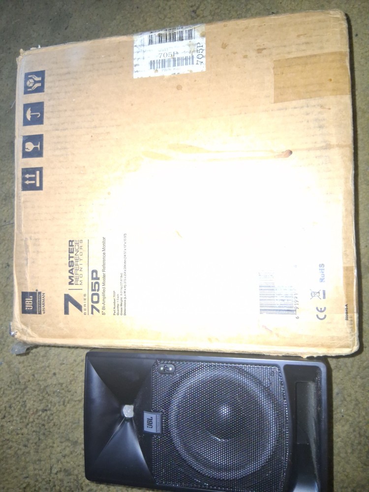 JBL 705P 5″ 250W Bi-Amplified Master Reference Monitor – Black