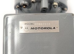 Vintage Motorola TDN6253A Enclosed Siren Speaker w/ SD 370 Atlas Sound 100W