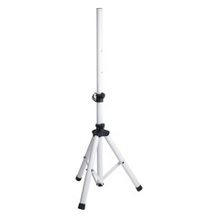 Sound Town 2-Pack Tripod Speaker Stand w/ Adjustable Height White STSD-48W-PAIR