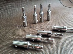 4x Hifi Speaker Cable Wire Banana Plug Connector Rhodium plated DIY Audio