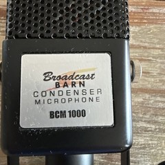 Broadcast Barn Condenser Microphone BCM1000 Great Condition.