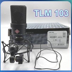 TLM 103 Black Large-Diaphragm Condenser Microphone W/Box & Shock Mount NEW