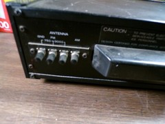 Yamaha DSP-1 Natural Sound Digital Sound Field Processor
